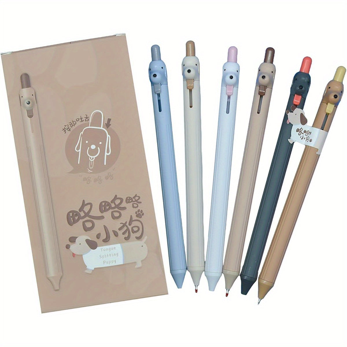 12pcs Cute Dog Retractable Gel Pens - Quick-Dry Black Ink, Cartoon Puppy Design with Tongue Out, Durable & Smooth Writing for School, Office, and Party Supplies, Office Stationery | Playful Design | Smooth Writing Pens, Dog Pens
