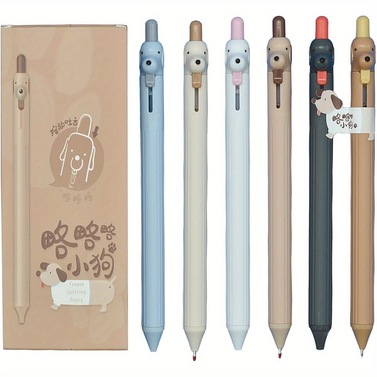 12pcs Cute Dog Rollerball Gel Pen Novelty Retractable Animal Pens Cartoon Tongue Out Puppy Quick Drying Black Ink for School Party Office, Cute Pens Bulk, Pens, Cute Gel Pens, Notetaking Pens, School Supplies, Fun Design, Whimsical Writing Tools, Smooth
