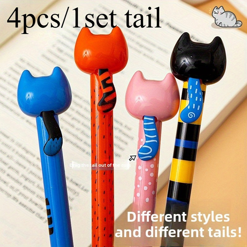 4pcs/ 1set Four different colors of funny cats pull-out gel pens, decompression office signature black pens, quick-drying writing pens, creative gel pens, can be used for writing and office work.